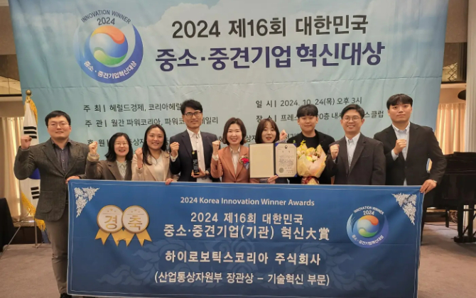 荣誉时刻 | 今年会的卓越创新力再获韩国市场肯定